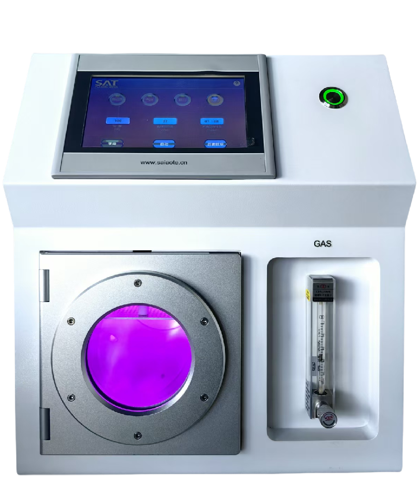 新品SAT102等離子去膠機